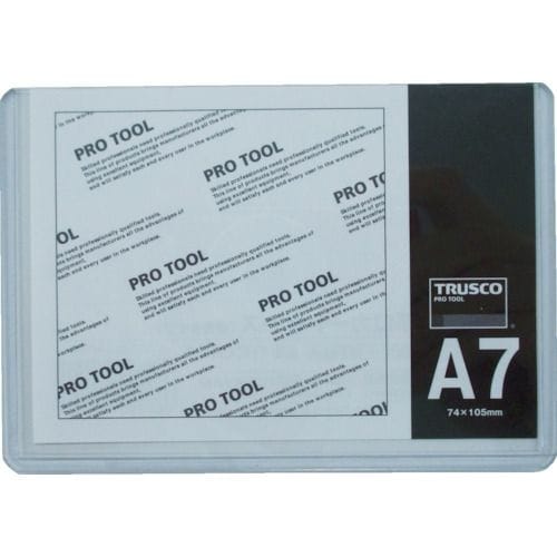 厚口カードケース A7