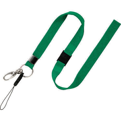 ストラップ 1本 緑