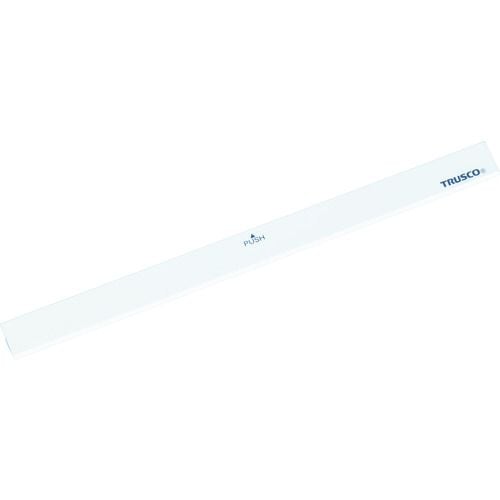 アルミマグネットバースリム220mm白