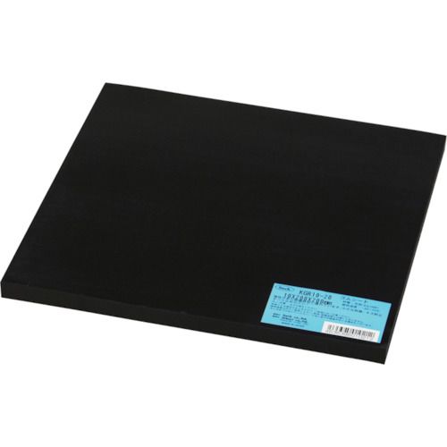 ゴム板厚10mm×幅200mm×長200mm