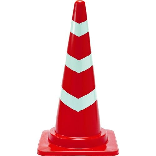 反射テープ付安全コーン幅380mmX高さ700mm