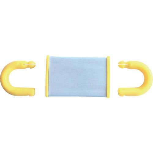 プラ反射ジョイント(2個入)