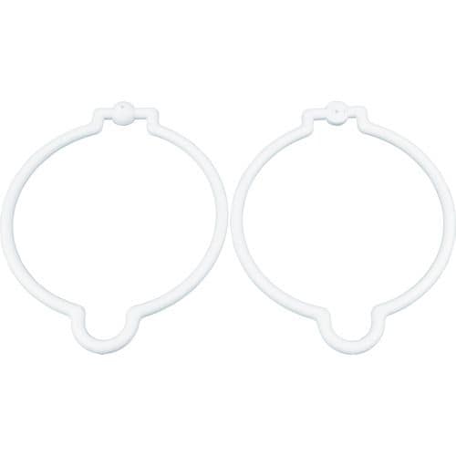 コーンリング 白(2個入)