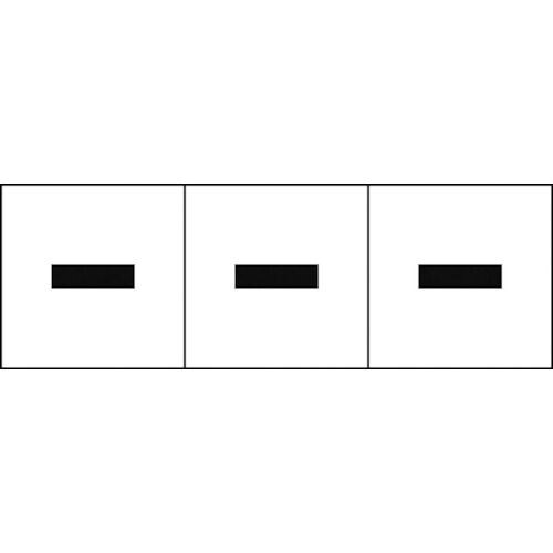 アルファベットステッカー50×50ハイフン白3枚入