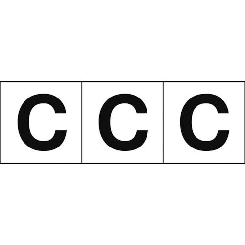 アルファベットステッカー30×30「C」白3枚入