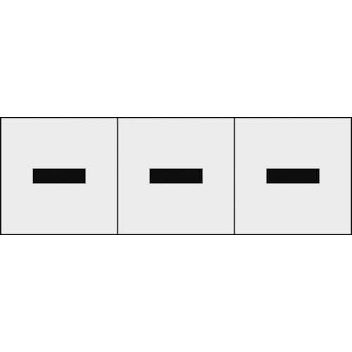 アルファベットステッカー50×50ハイフン