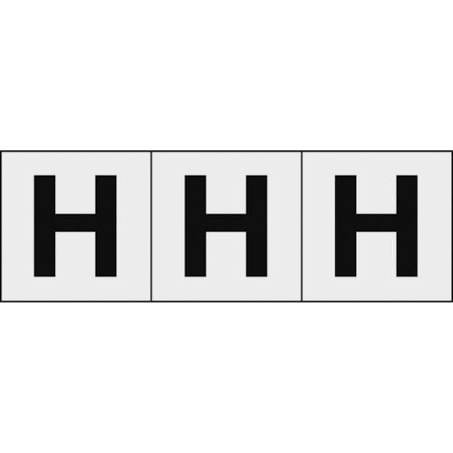 アルファベットステッカー50×50「H」透明3枚入