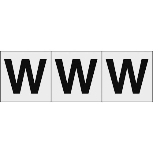 アルファベットステッカー50×50「W」透明3枚入
