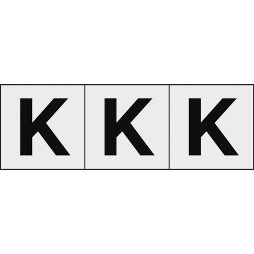 アルファベットステッカー30×30「K」透明3枚入