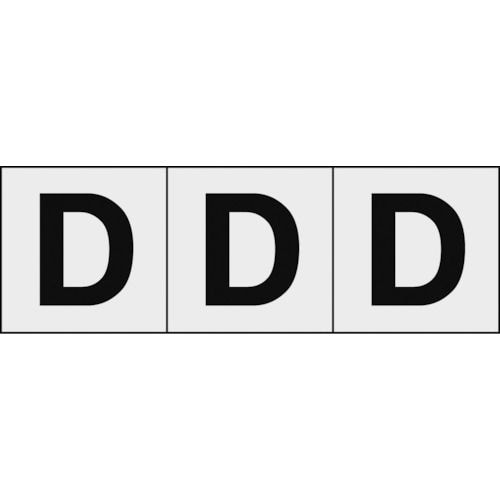 アルファベットステッカー30×30「D」透明3枚入