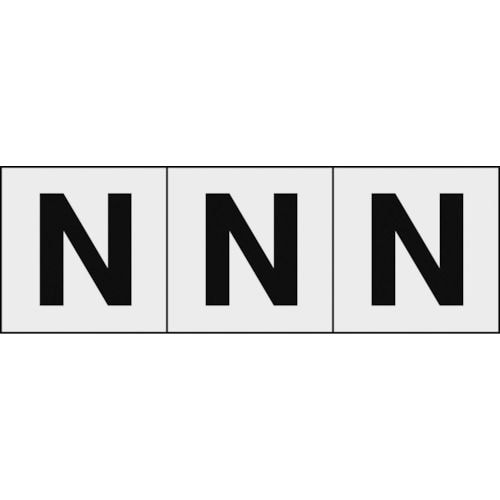 アルファベットステッカー30×30「N」透明3枚入