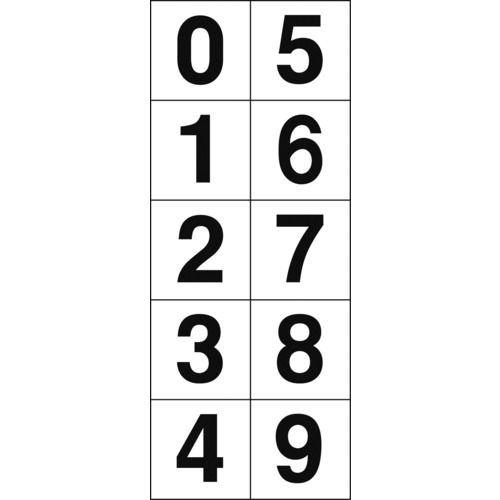 数字ステッカ―30×30「0ー9」連番白1枚入