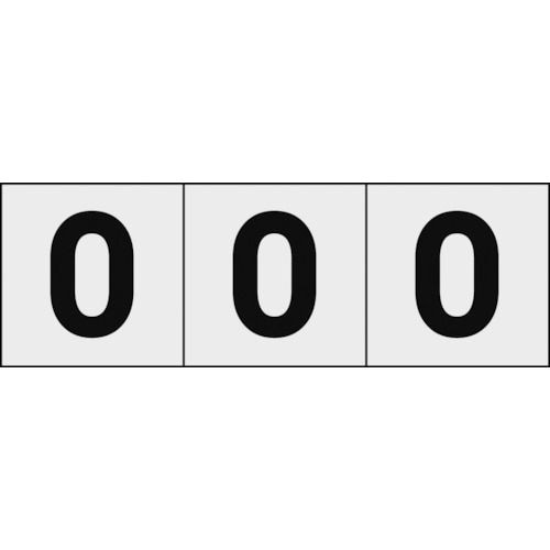 数字ステッカ―50×50「0」透明3枚入