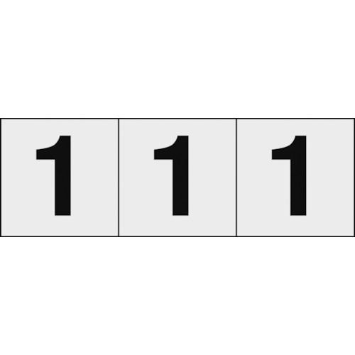 数字ステッカ―30×30「1」透明3枚入