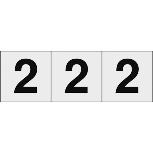 数字ステッカ―30×30「2」透明3枚入
