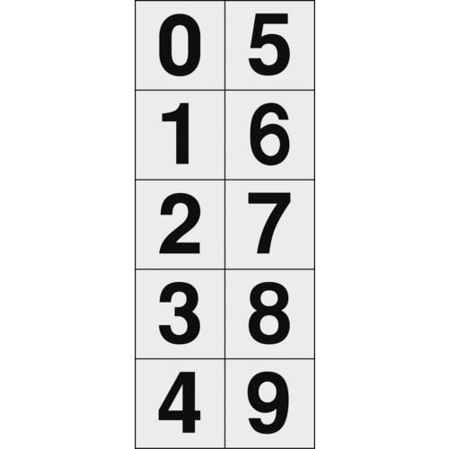 数字ステッカ―30×30「0ー9」連番透明1枚入