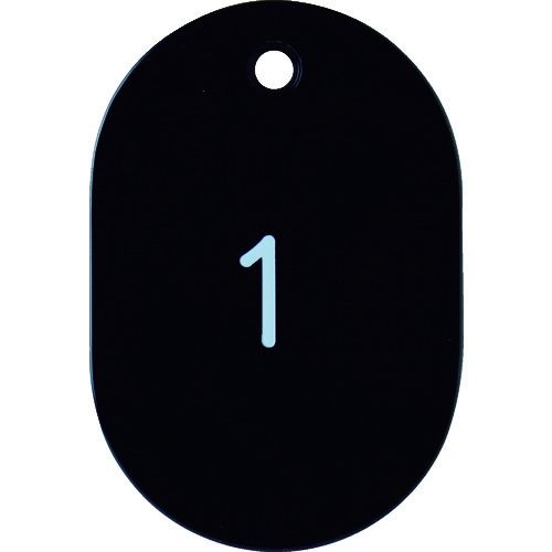 番号入小判札大60X401ー25黒