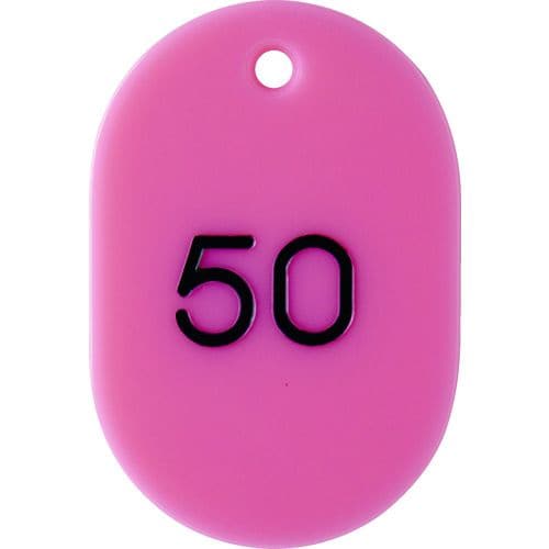 番号入小判札大60X4026ー50ピンク