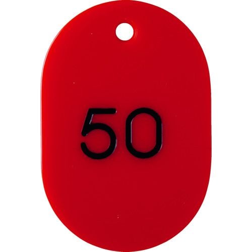 番号入小判札大60X4026ー50赤
