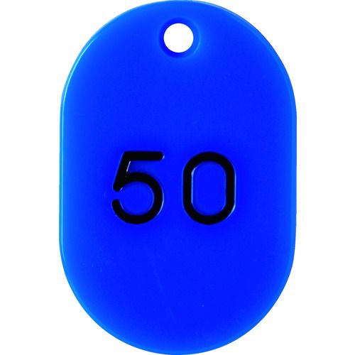 番号入小判札小45X3026ー50青