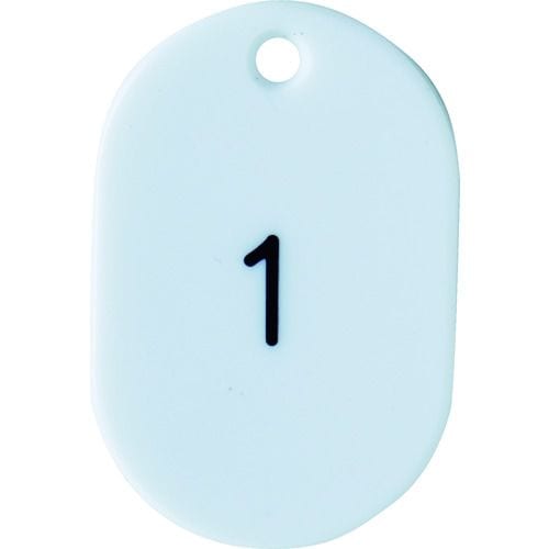 番号入小判札小45X3026ー50白