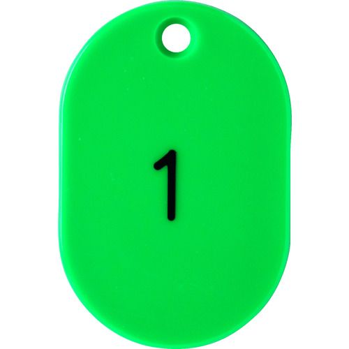 番号入小判札小45X301ー25緑