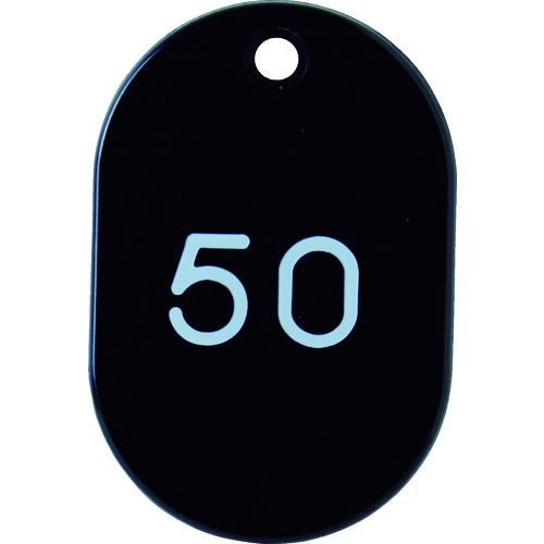 番号入小判札小45X3026ー50黒