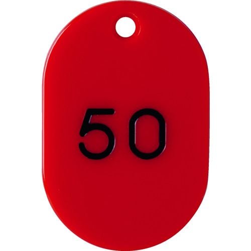 番号入小判札小45X3026ー50赤