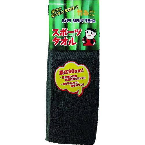 竹糸くんスポーツタオルグレー