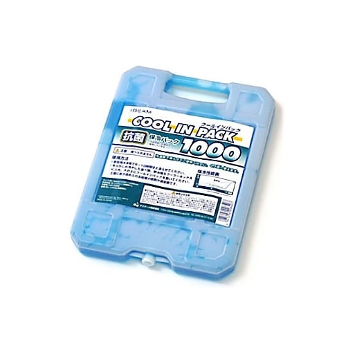 I.BEAM クールインパック CPH1000