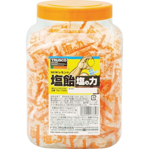 塩飴塩の力750gレモン味ボトルタイプ