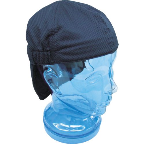 クール用心帽ネイビー