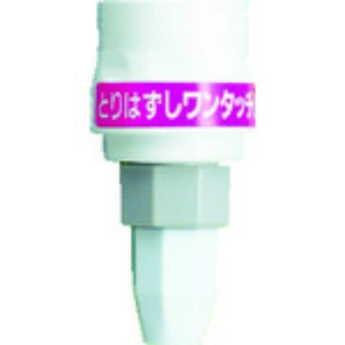 ガーデンクーラー専用コネクター