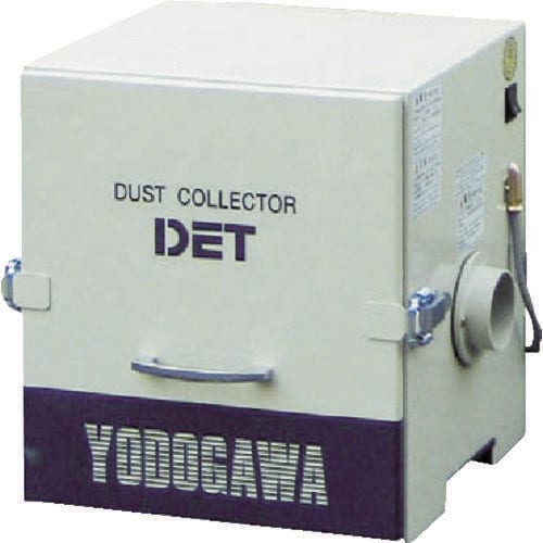 集じん機 DET200B380V