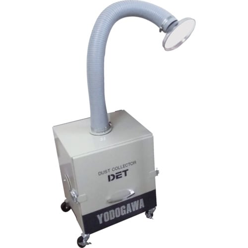 集じん機 DET200ATOSHP