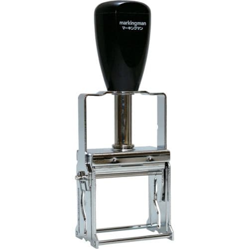 セルフインカーSI−32