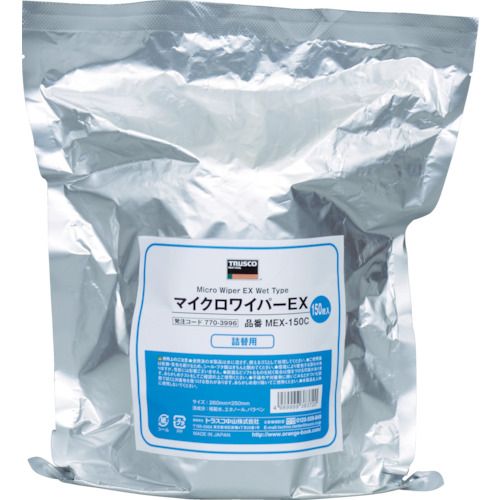 マイクロワイパーEX詰め替え用150枚入