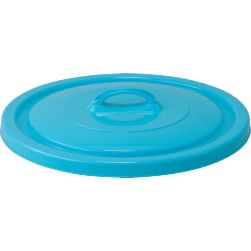 エコペール蓋丸型130L