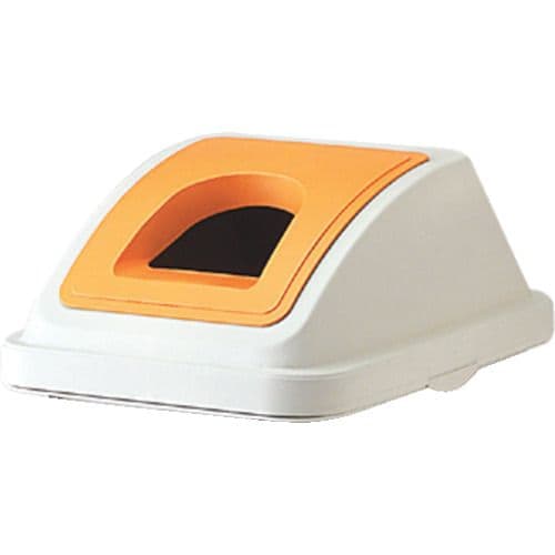 分別ペール45型用ビンカンフタオレンジ