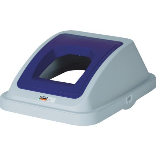 分別ペール45型用ペットボトルフタ青