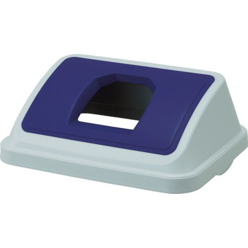 ワイドペットボトルフタ青