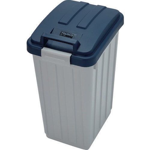 カラー分別ボックス45L ハンドル付 ブルー