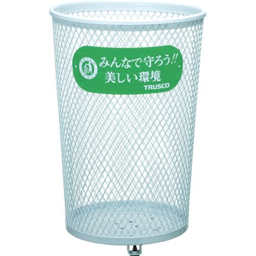 パークくず入れ丸型420X420X635