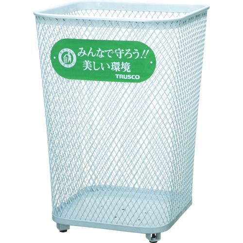 パークくず入れ角型460X460X680