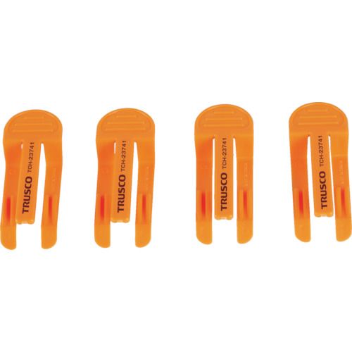 ゴミ袋クリップ4個セット