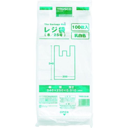 レジ袋45/45号(530X440mm)乳白