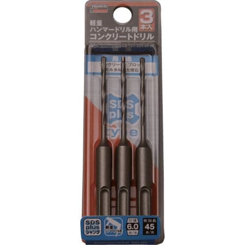 コンクリートドリルセット6.