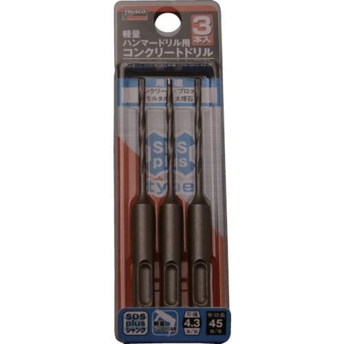 コンクリートドリルセット4.