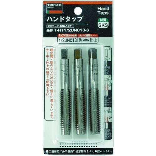 ハンドタップTHT12UNC13S