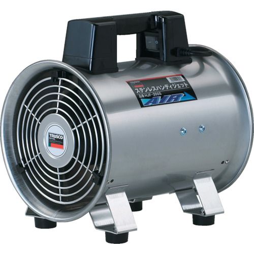 ハンディジェットステンレス製ハネ外径200mm